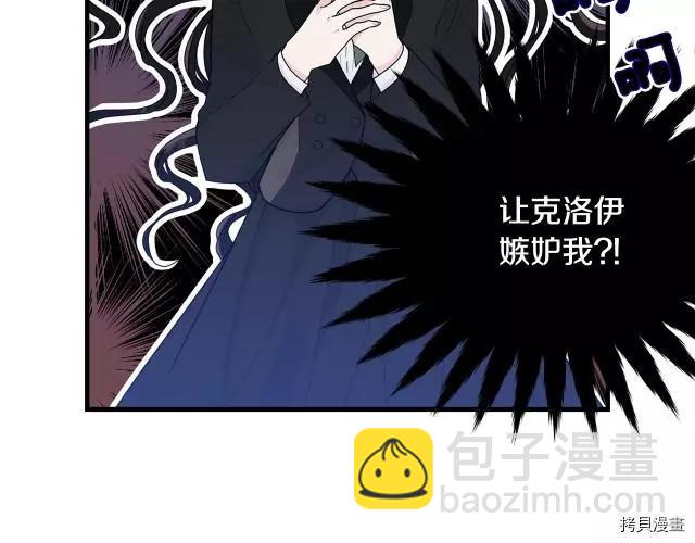 第20话15