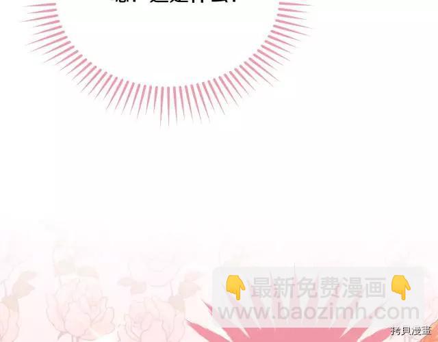 第20话150