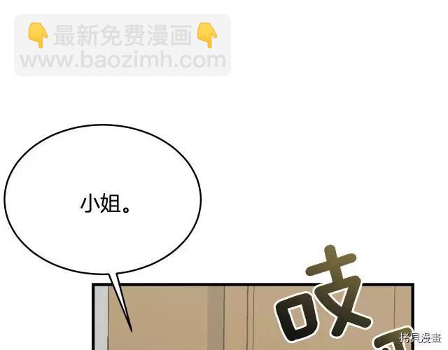第20话177