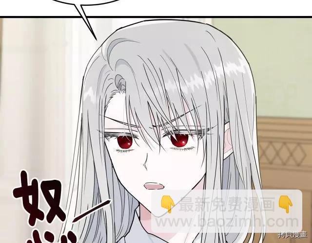 第20话181