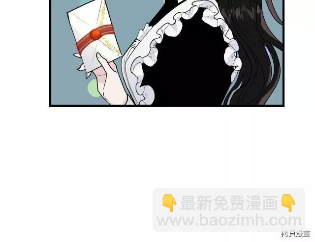 第20话185