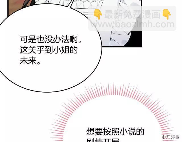 第20话193