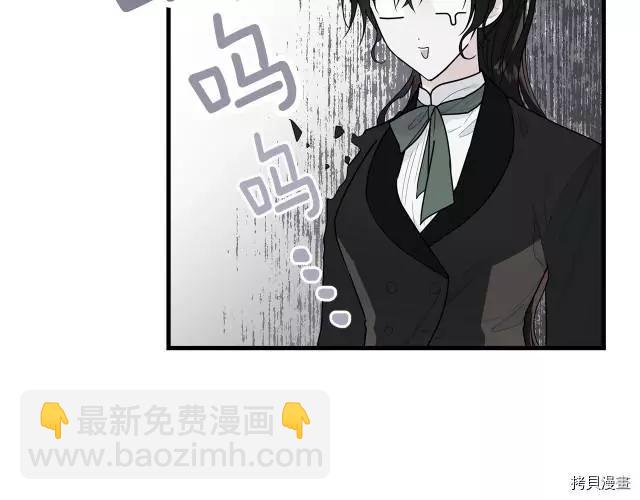 第20话20