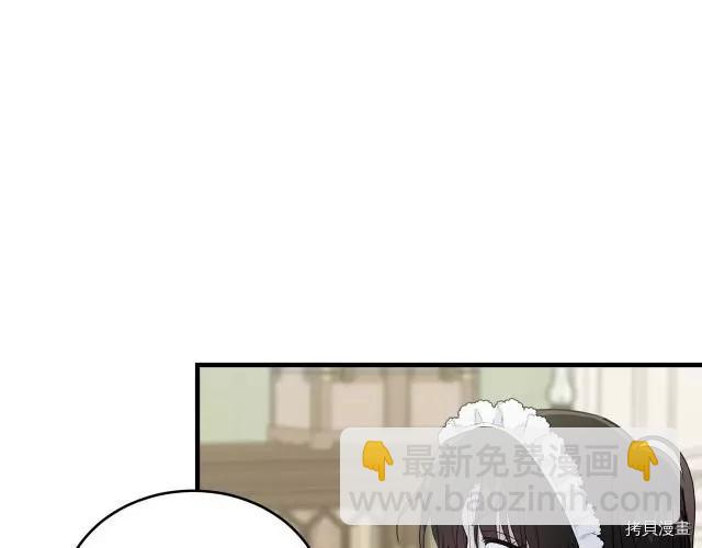 第20话203