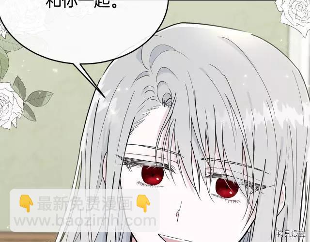 第20话205