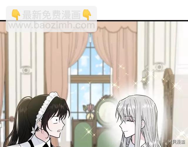 第20话208