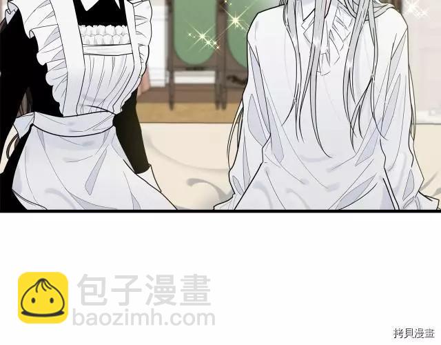 第20话209
