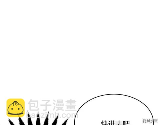 第20话21
