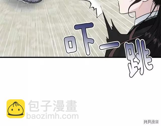 第20话32