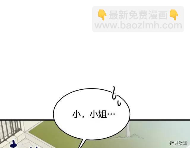 第20话33