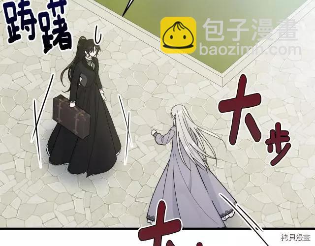 第20话34