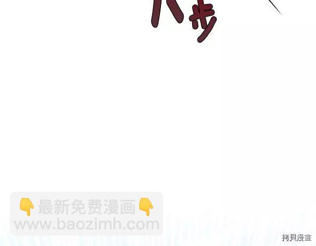 第20话35