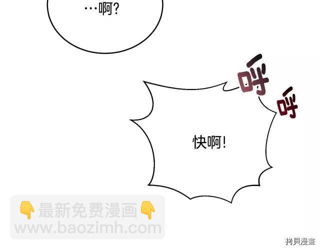 第20话39