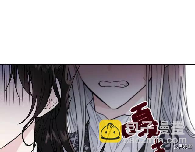 第20话44