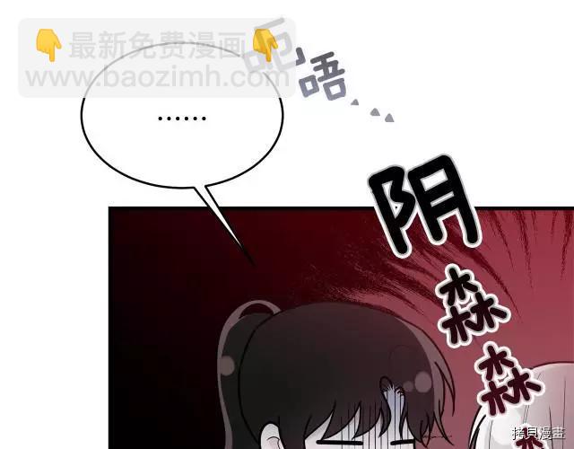 第20话57