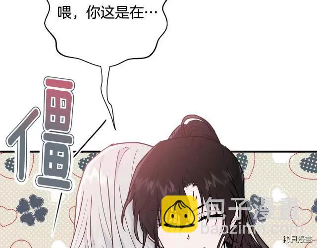 第20话64