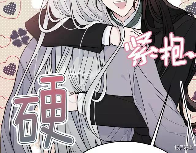 第20话65