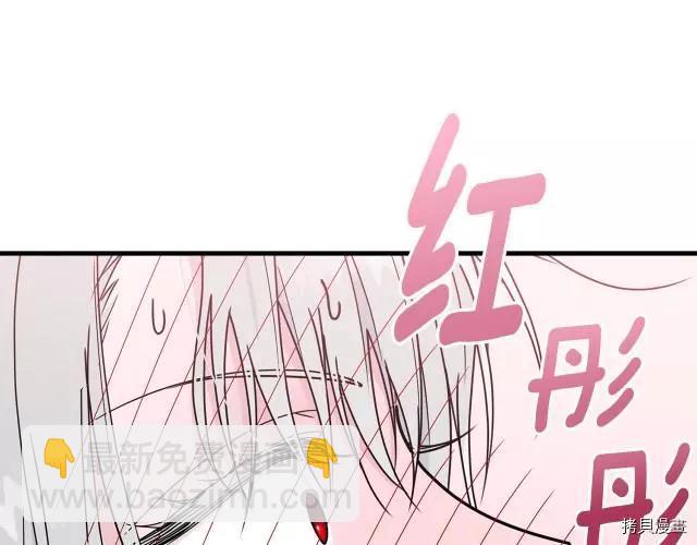 第20话67