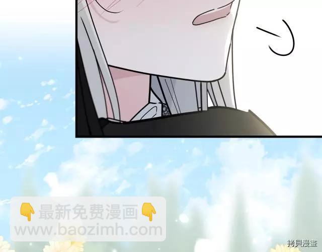 第20话79