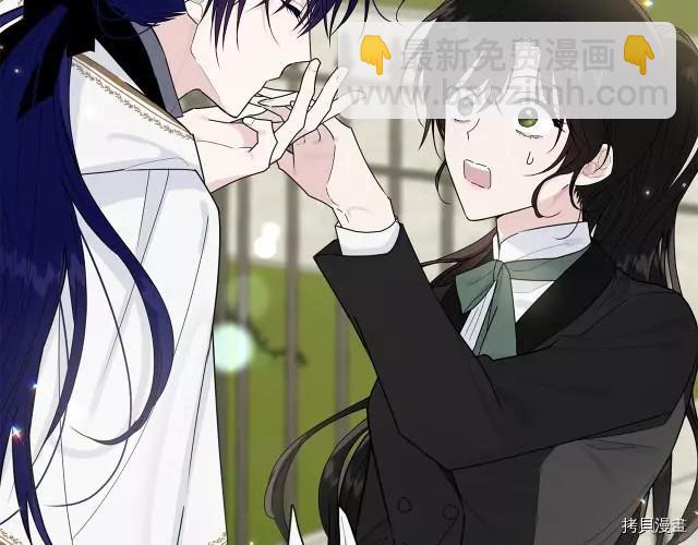 第20话8