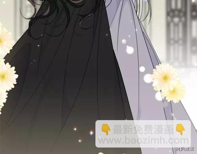第20话82