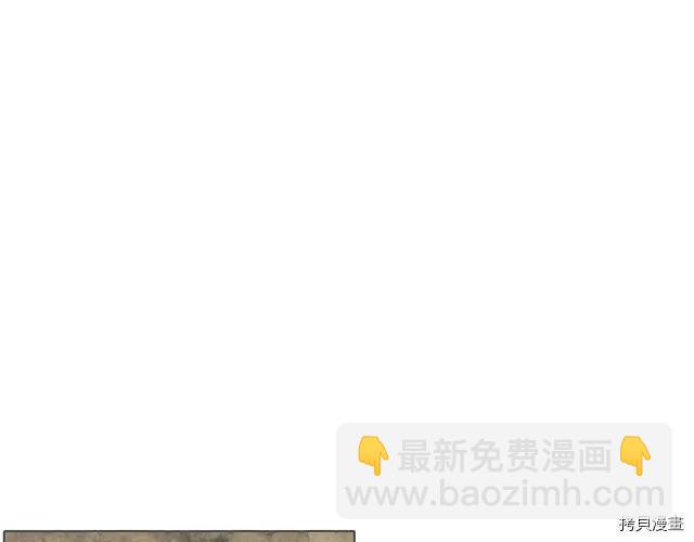 第20话88