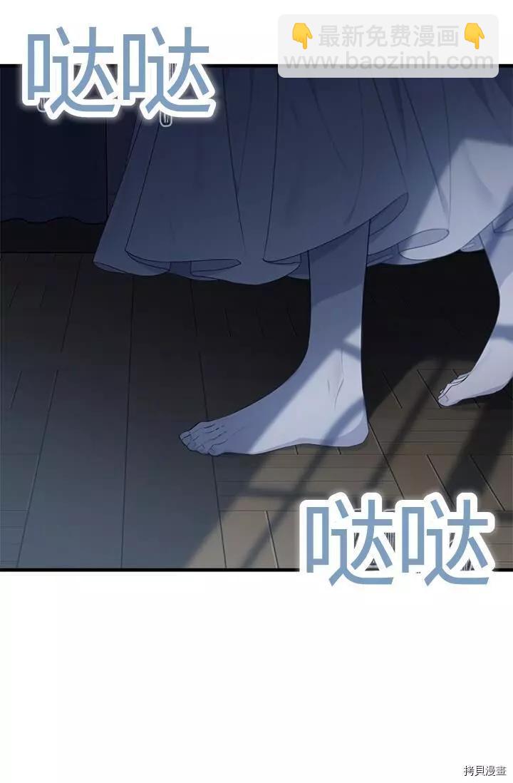 第41话104