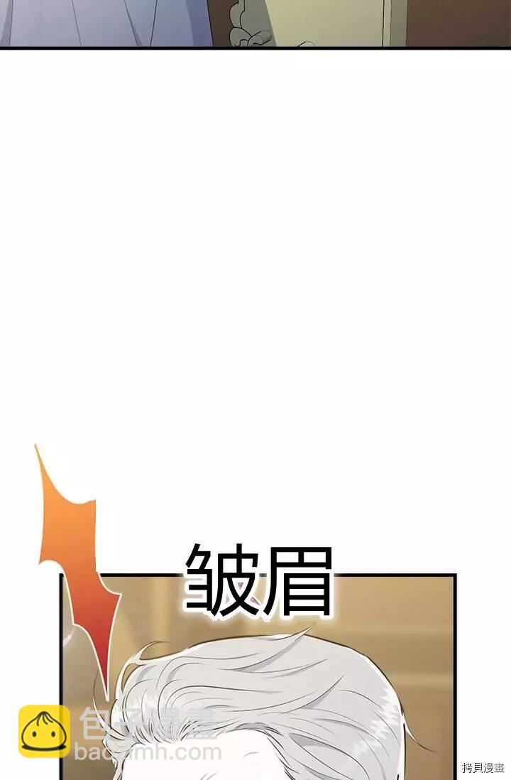 第41话109