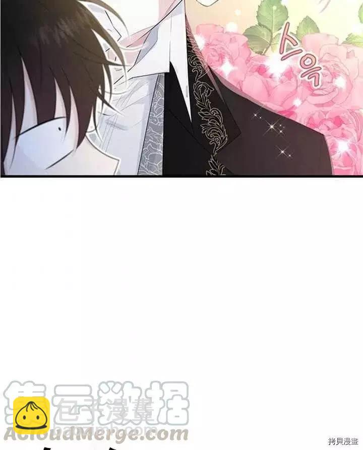 第48话30