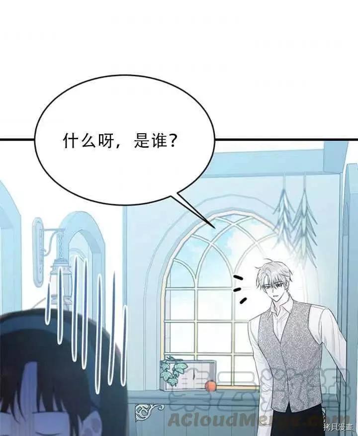 第49话0