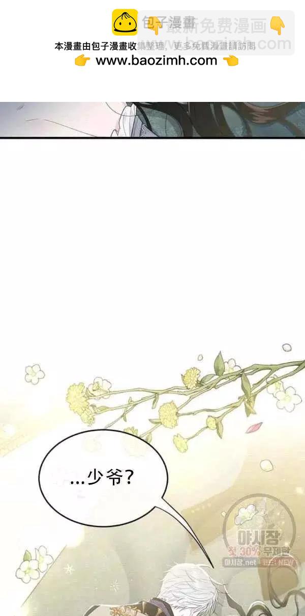 第52话1
