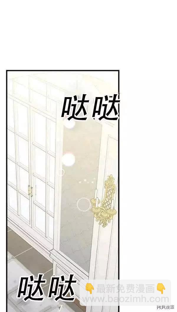 第52话17