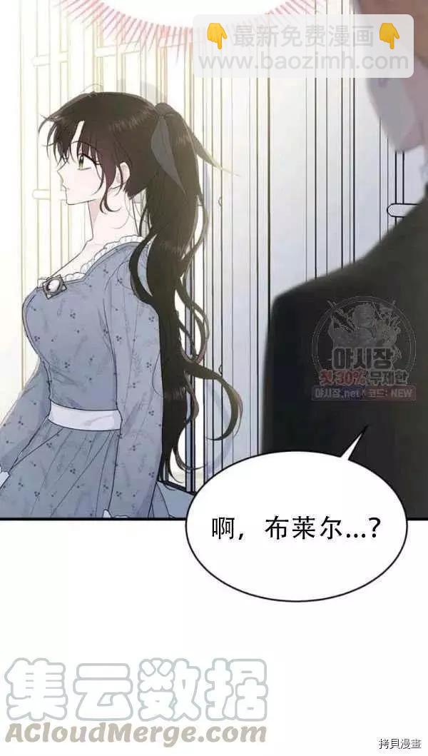 第52话24