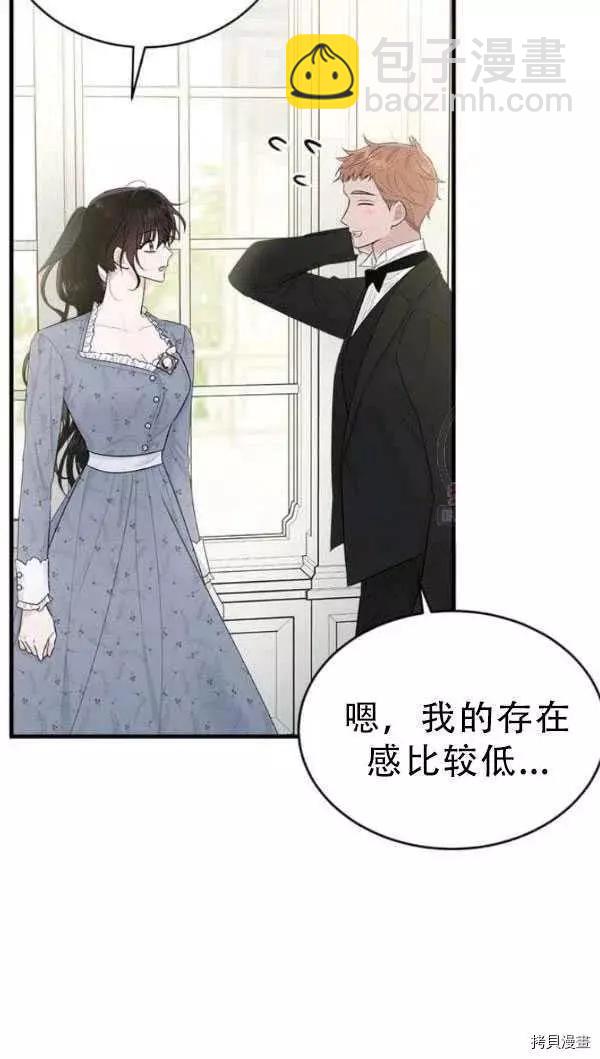 第52话28