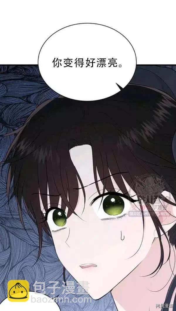 第52话38