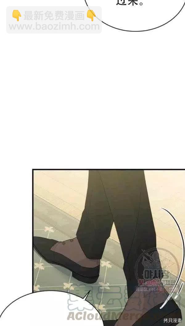 第52话48