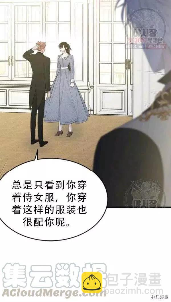 第52话55