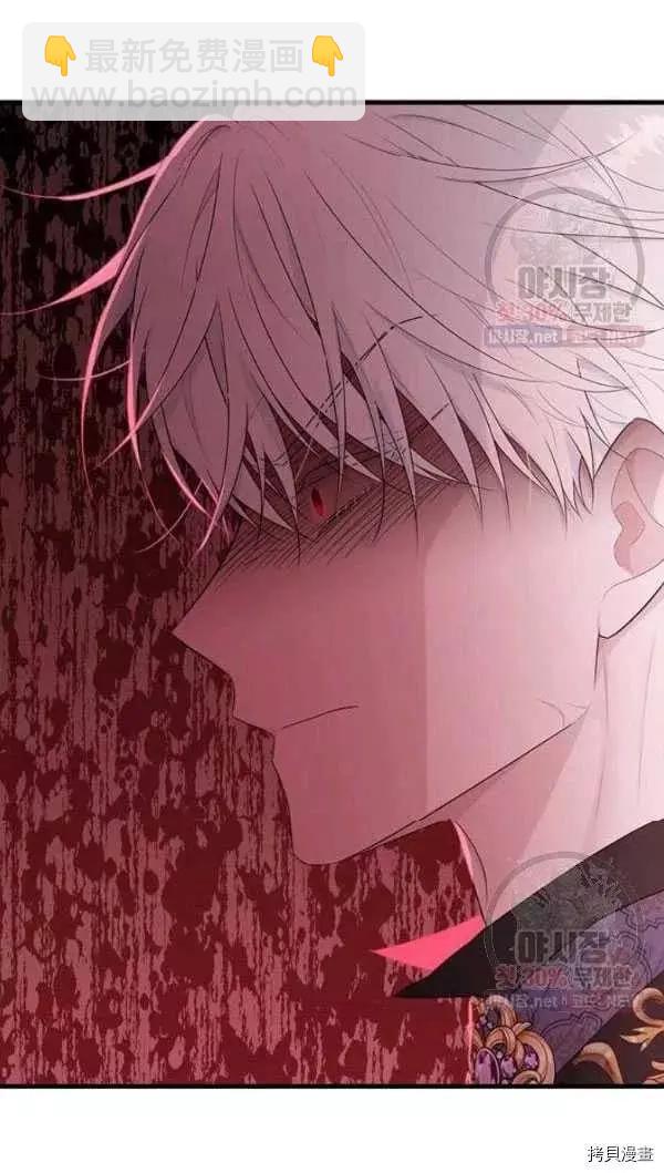 第52话56