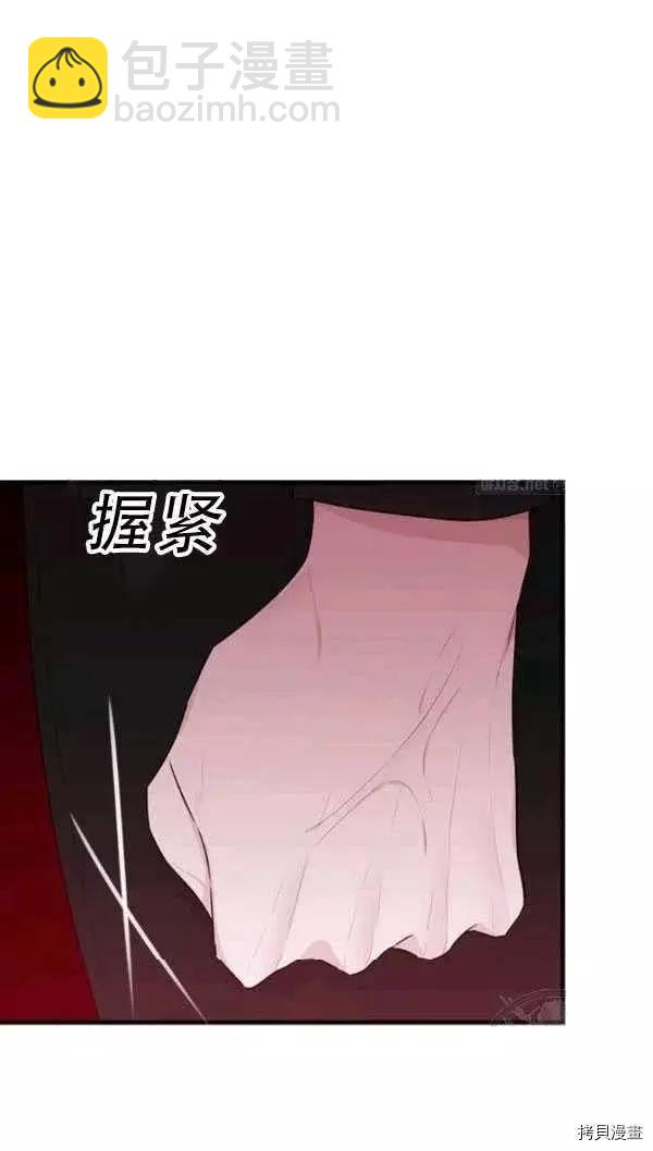 第52话57