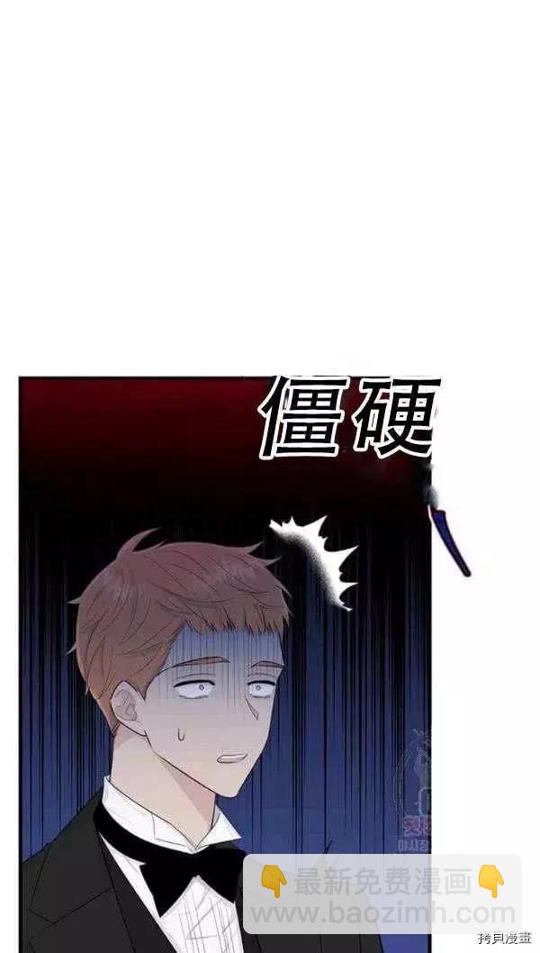 第52话69