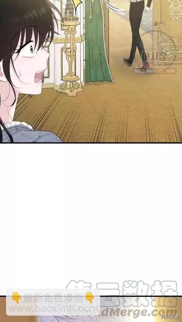 第52话9