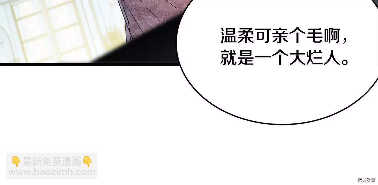 第65话100