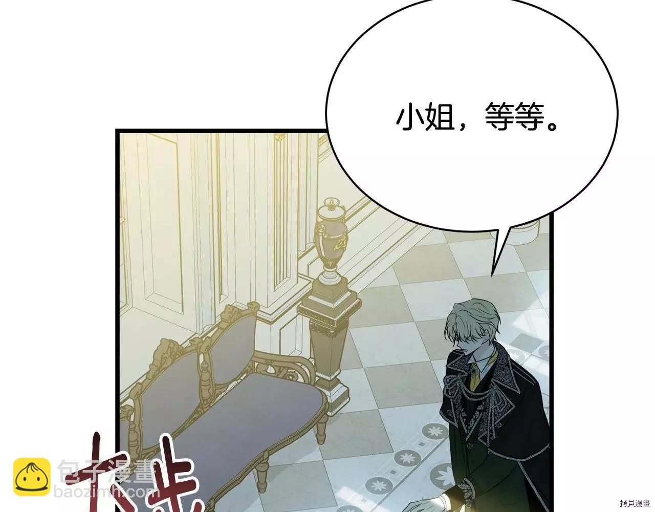 第65话108