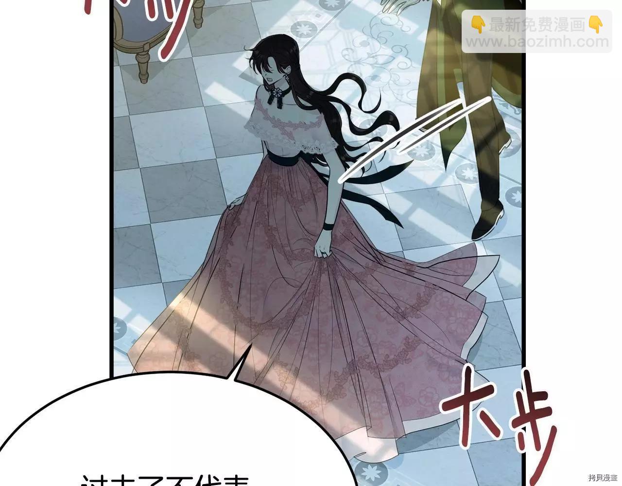 第65话109