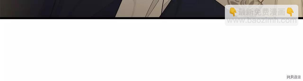 第65话11