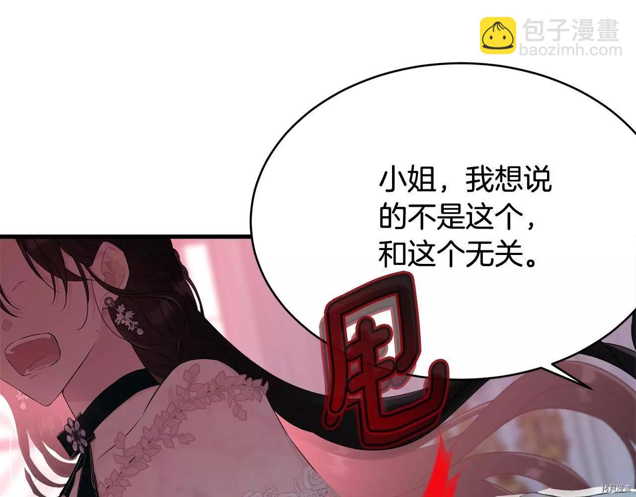 第65话111