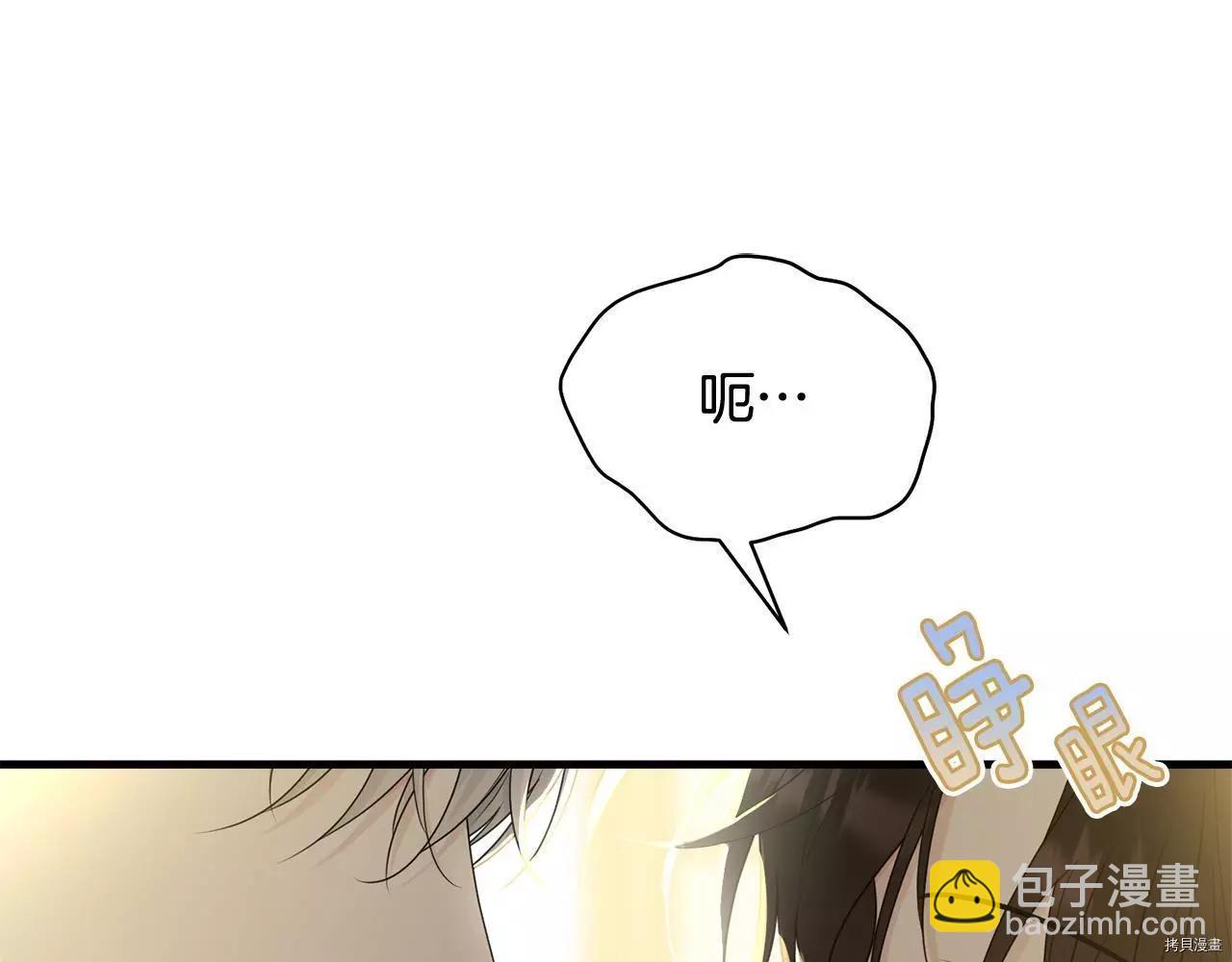 第65话12