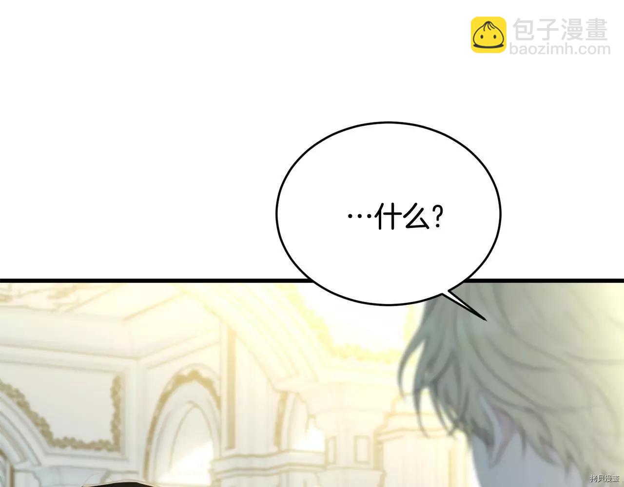 第65话121