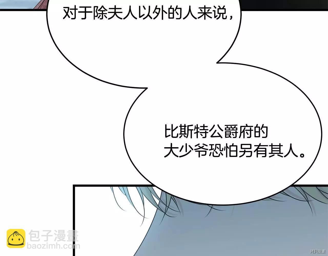 第65话123