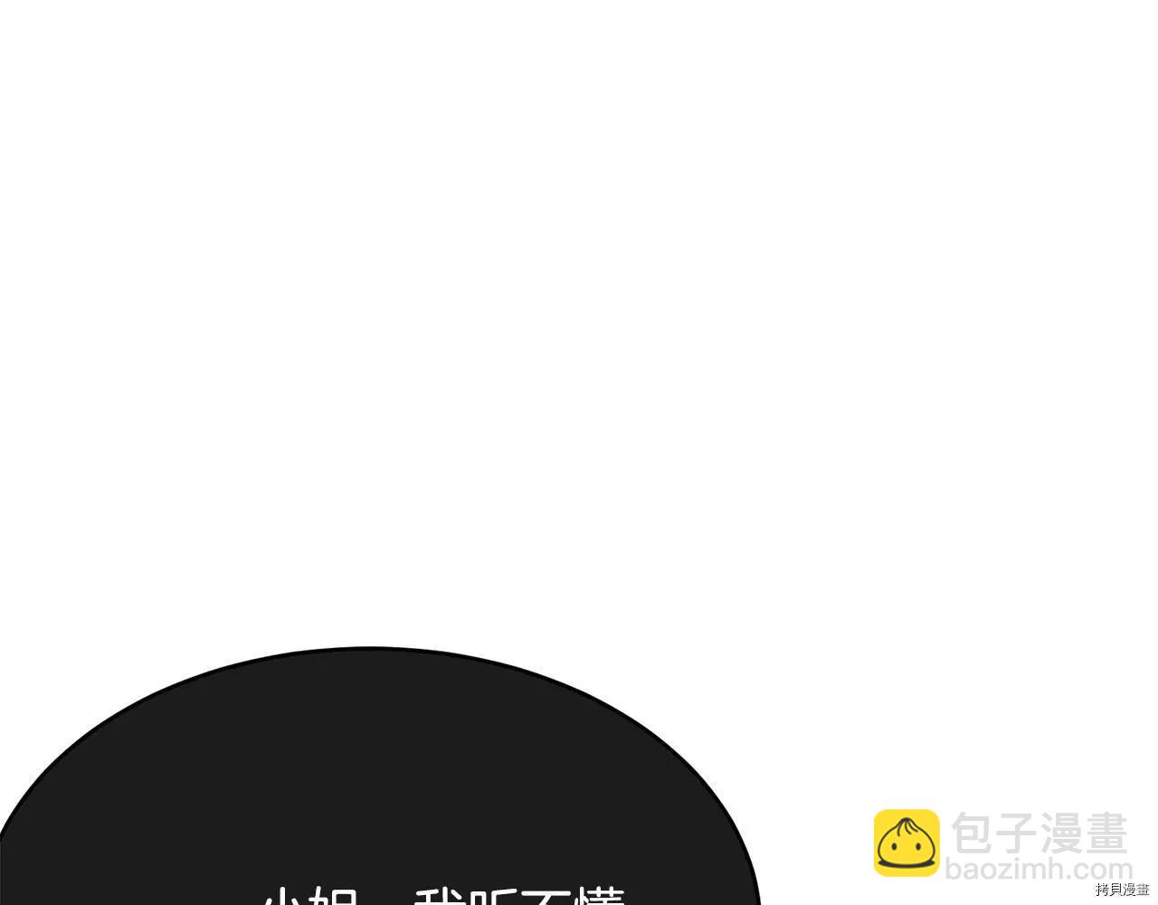第65话125